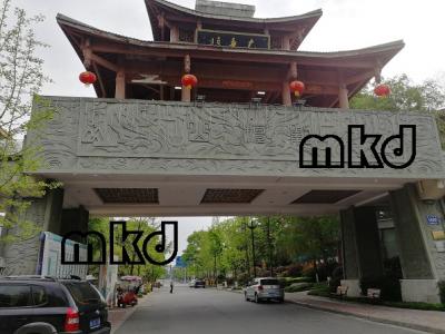 紫檀山監(jiān)控電子圍欄